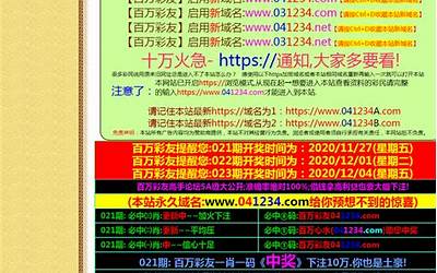 韩式炸鸡(韩式炸鸡图片)