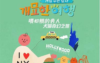 红糖年糕怎么煎不粘(红糖年糕怎么煎不粘锅)