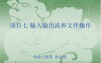 涓鑺傜帺浠€涔堜紶缁熸父鎴忔垨娲诲姩锛堜腑绉嬭妭鐜╀粈涔堟父鎴?锛?/ ></span></p></p> <p><p id=