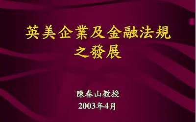 椒盐鱼块做法(椒盐鱼块做法+配料)