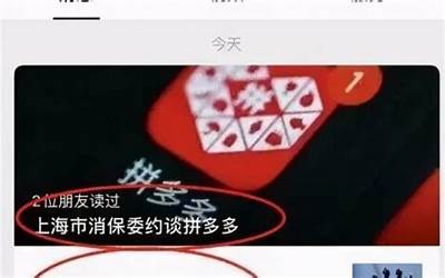 小菜园菜单价格表2022(小菜园菜单价格表2022图片)