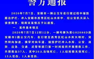闽南拜天公甘蔗怎么摆图片