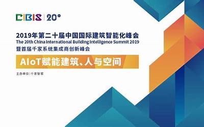 闽南古建筑的文化价值300字（闽南古建筑的文化价值300字左右）