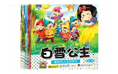 幼儿园小班冬至的由来(幼儿园小班冬至的由来教案)