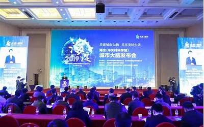 四川农村坝坝宴菜单列表（四川农村坝坝宴20个菜单）