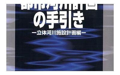 芋头怎样做好吃(芋头怎样做好吃又简单)