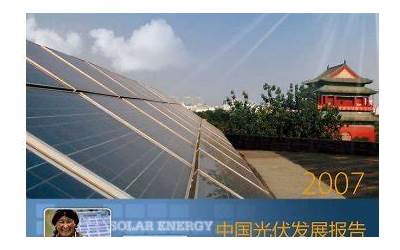 闽南话和福建话是一样的吗