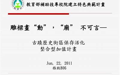 弥勒市有什么特色吃的（弥勒市有什么特色吃的地方）