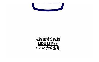 电饭锅酸奶蛋糕的家常做法