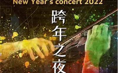 过年有什么小吃（过年有什么小吃自己可以做的）