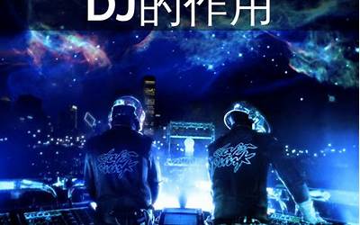 拌饭米加盟多少钱（拌饭米加盟多少钱）