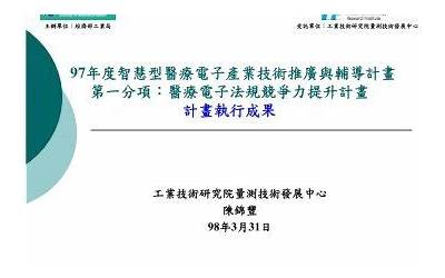 怎样炸带鱼又香又脆视频窍门(怎样炸带鱼又香又脆视频窍门)