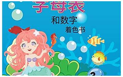 炒包菜的家常做法视频(炒包菜的家常做法视频教程)