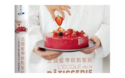 大米稀饭含糖量高不高（大米稀饭含糖量高不高呢）