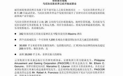 韭菜煎饼怎么做又软又好吃(韭菜煎饼怎么做又软又好吃视频)