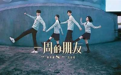 过年红包288什么意思(过年红包288什么意思啊)