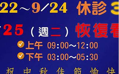 马尼拉草和台湾草哪种贵(马尼拉草和台湾草哪种贵些)