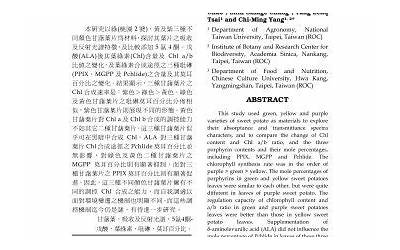 闽南歌曲男唱什么女唱什么(闽南歌曲男唱什么女唱什么男女对唱)