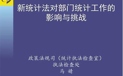 铁板烧豆腐的做法视频教程(铁板烧豆腐的做法视频教程全集)