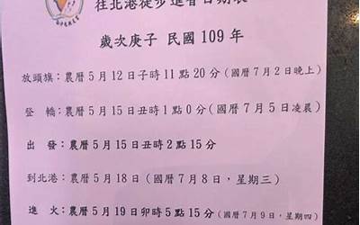 醋泡鸡蛋能治什么病(醋泡鸡蛋能治什么病什么原理)