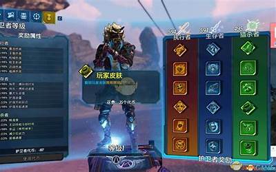 重庆金梅子是什么(金梅 重庆)