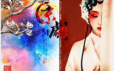 江苏话我喜欢你怎么说（江苏话我喜欢你怎么说语音）