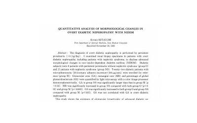 教务管理系统登录入口济南大学