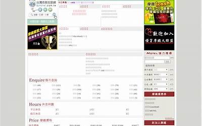 原神丽莎特殊料理