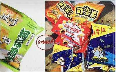 蒙牛纯甄香草味酸奶多少钱一箱（蒙牛纯甄香草味怎么样）