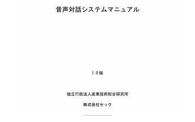 安徽炸糯米圆子的做法图解(安徽炸糯米圆子的做法图解大全)