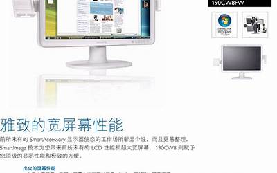 商场灯箱广告牌图片大全 效果图（商场灯箱广告牌图片大全 效果图高清）