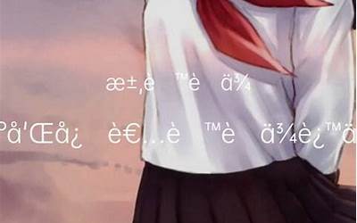 油炸汤圆视频教程(油炸汤圆视频教程大全)