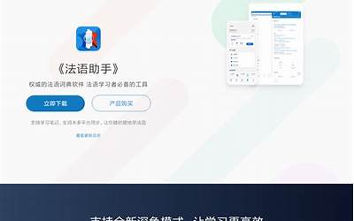 馅饼的做法怎么和面视频(馅饼的做法怎么和面视频讲解)