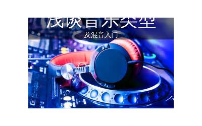 清明节气的来历和风俗（清明节气的来历和风俗论文）