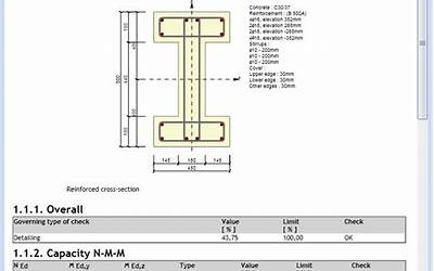 闽南师范大学应用心理学考研（闽南师范大学应用心理学考研分数线）