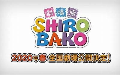 浙江十大名点心（浙江十大名点心观音饼）