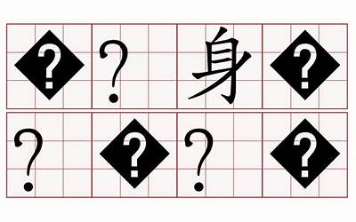 婴儿身上的青色胎记增多是怎么回事（婴儿身上的青色胎记增多是怎么回事啊）