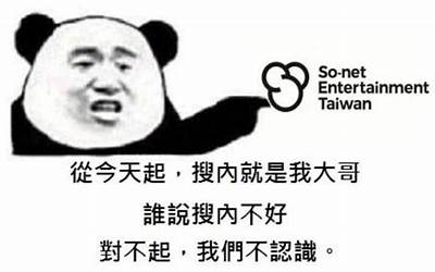 潮汕反沙芋头红薯（潮汕反沙芋头红薯的做法）