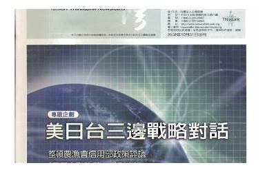 砂锅豆腐丸子的家常做法窍门(砂锅豆腐丸子的家常做法窍门视频)