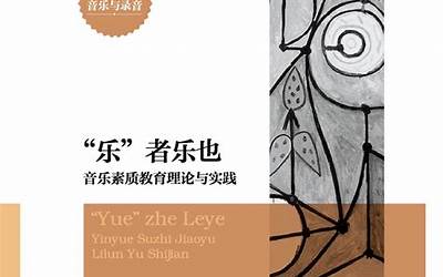 乔迁的菜品有什么讲究(乔迁的菜品有什么讲究吗)