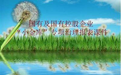 遗传狐臭味怎么彻底根治(遗传狐臭怎么办)