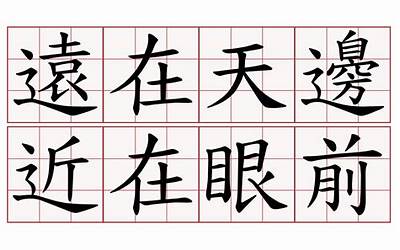 酒酿南瓜糯米圆子营养价值（酒酿南瓜糯米圆子营养价值高吗）