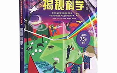 糖馒头怎么做好吃(糖馒头怎么做好吃又简单)