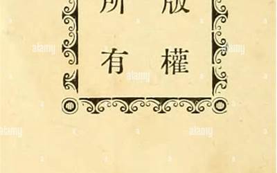 陕西生汆丸子汤的家常做法