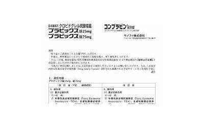 培根蛋炒饭的做法窍门