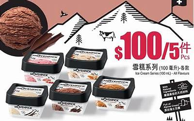 醪糟荷包蛋汤圆图片（醪糟荷包蛋汤圆图片大全）