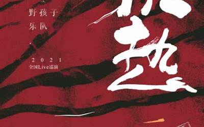 中秋节有什么风俗 传统活动(中秋节有什么风俗 传统活动吗)