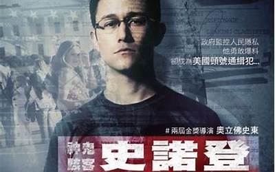 漳州十大小吃图片(漳州十大小吃图片大全)