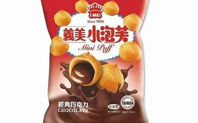 清炖羊肉的最佳做法（清炖羊肉的最佳做法 花椒 姜）