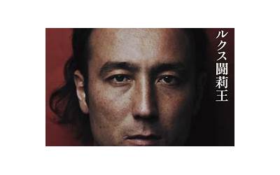 八喜和威能壁挂炉哪个好（燃气锅炉排名前十名的品牌）